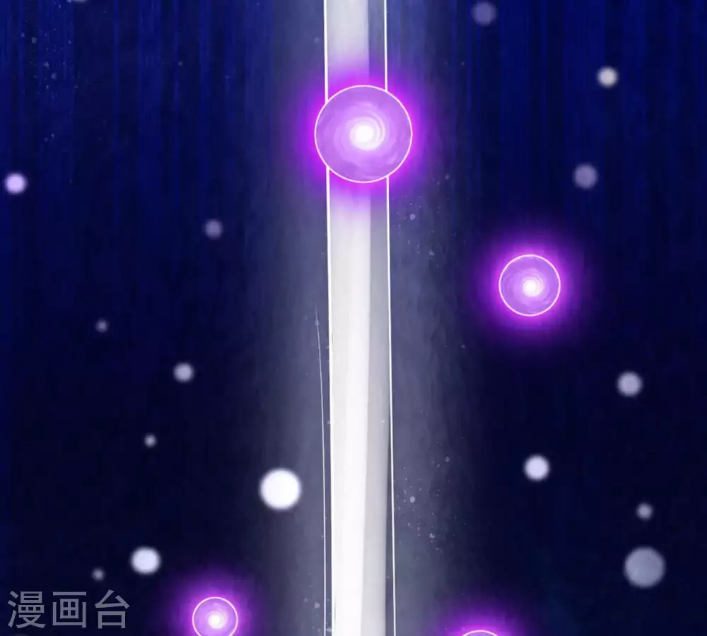 第13话 吸收灵珠35