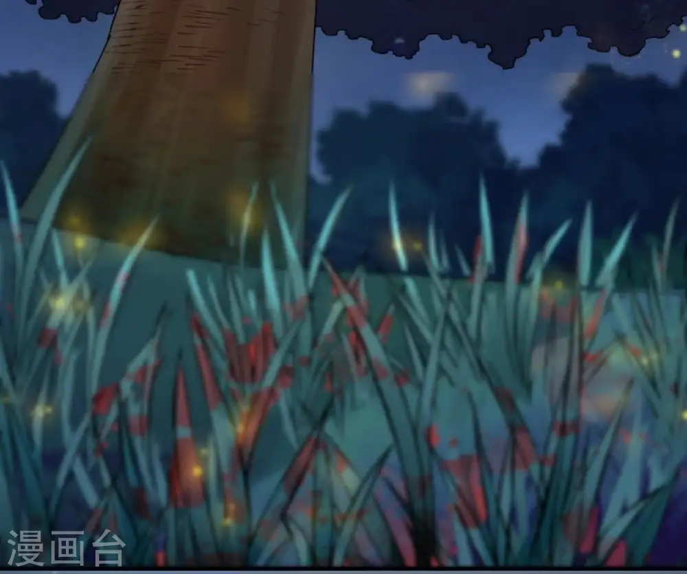 第87话 你把云衣师姐怎么了！44