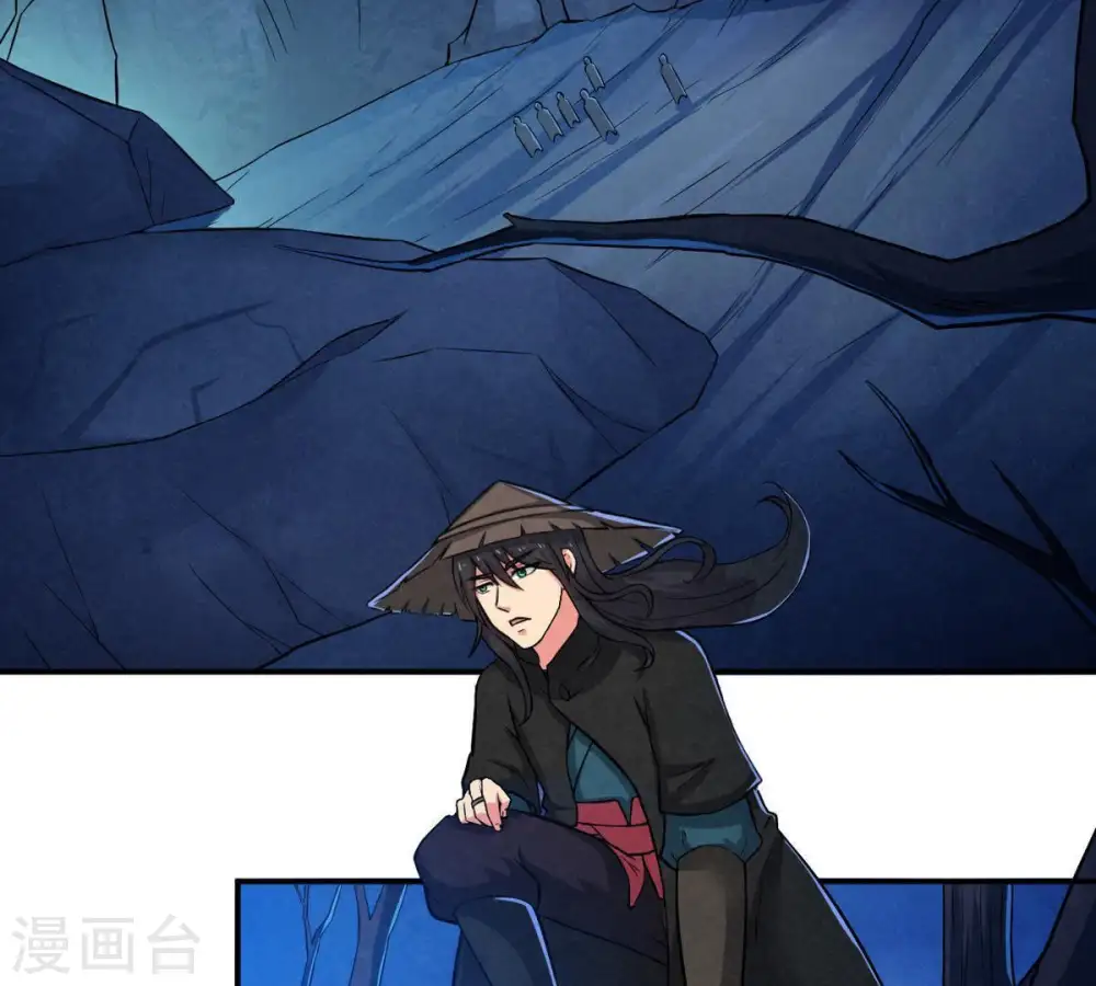 第9话 三翼狮王3