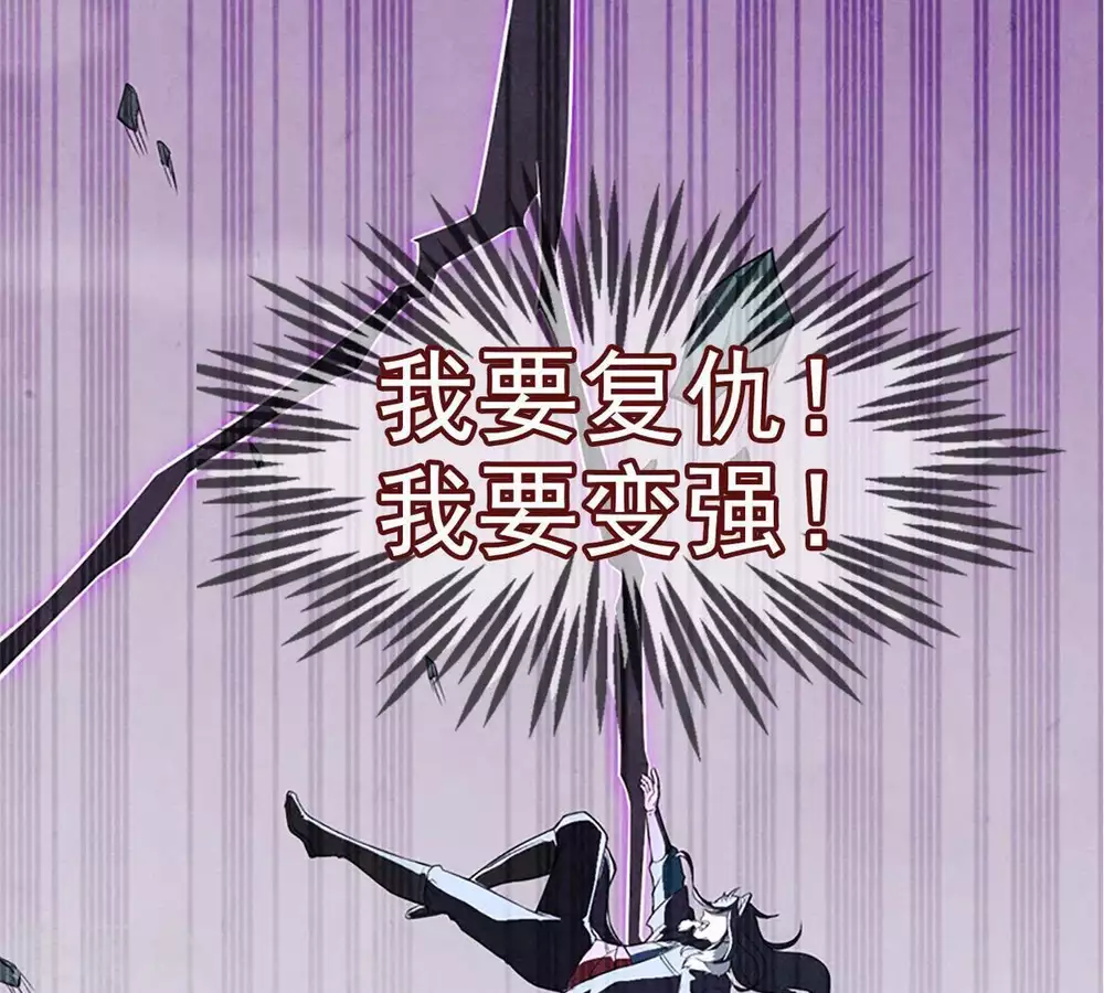 第1话 预告篇15