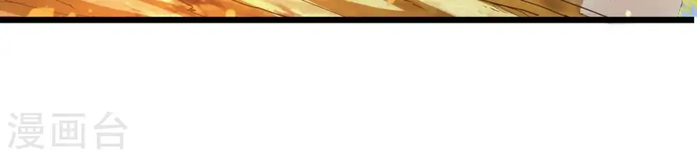 第207话 巧遇老熟人55