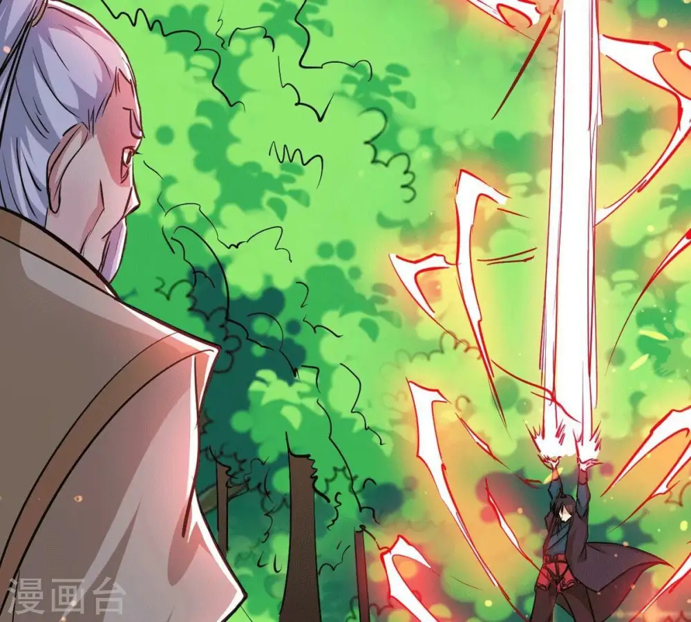 第281话 云丹大尊59