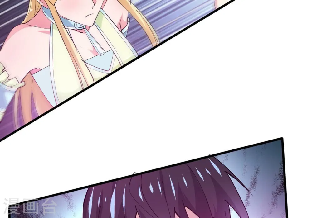 第373话 试探？！28