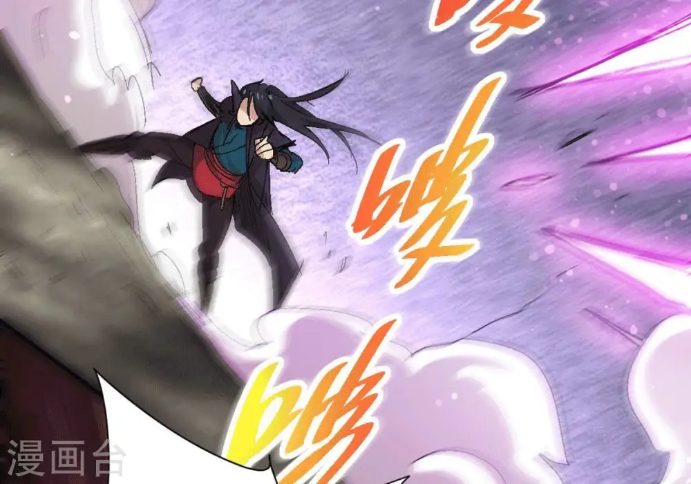 第276话 杀机46
