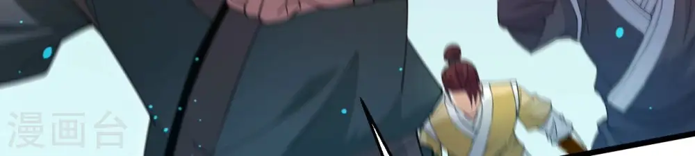 第344话 我只做交易71