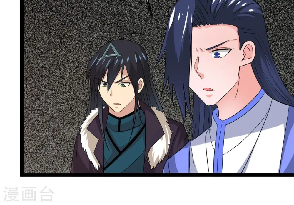 第295话 幽冥虚王2