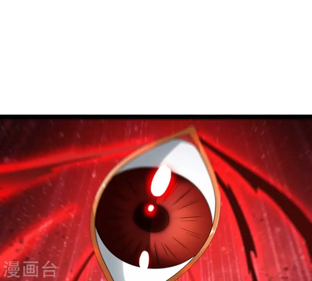 第233话 九清世界79
