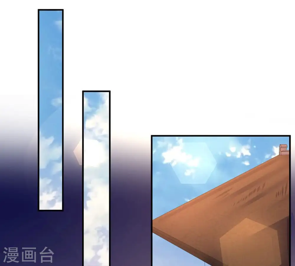 第143话 再见剑无道24