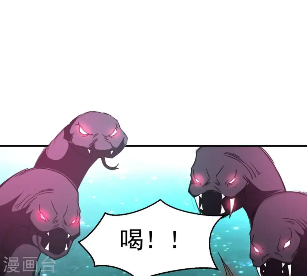 第48话 暴王出手55