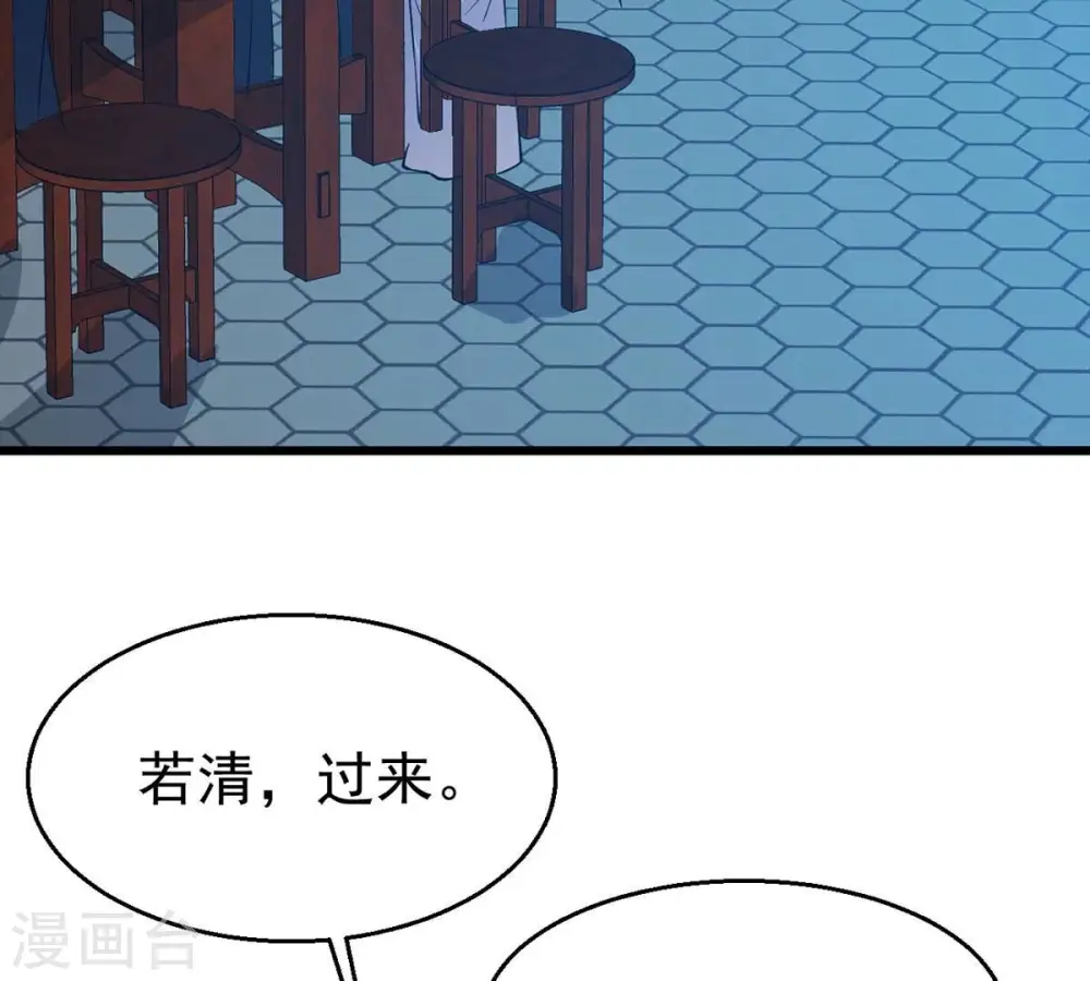 第317话 契约成立！15