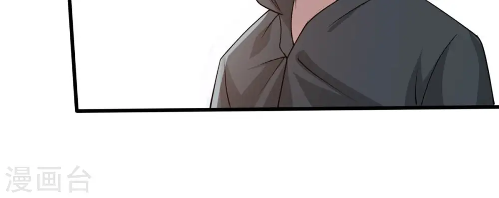 第364话 妖妃105