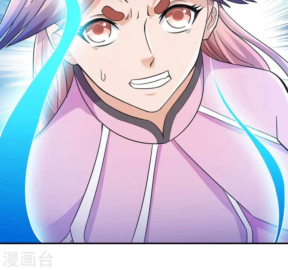 第126话 你出手试试65