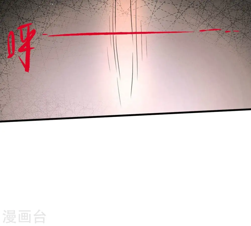 第303话 召唤冥帝！80
