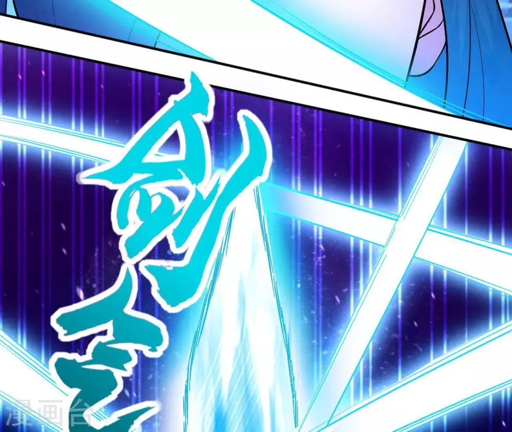 第15话 神法境高手45