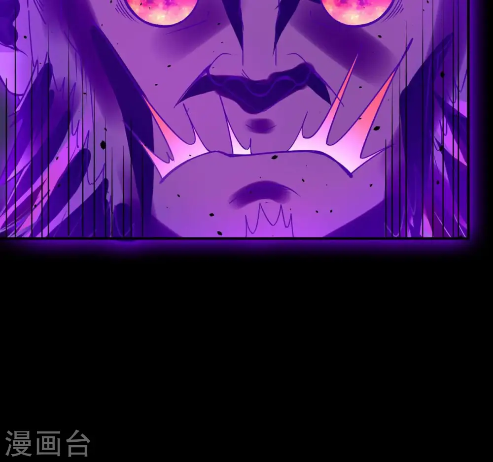 第105话 魔种！爆！91