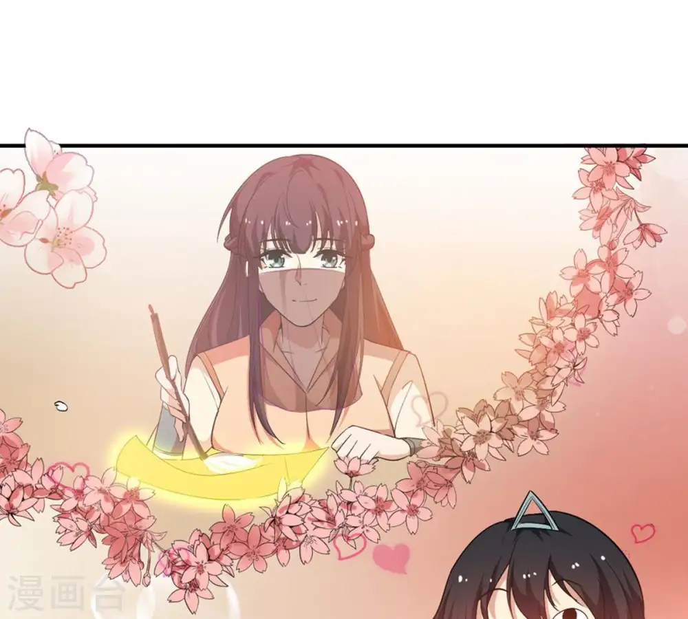 第53话 吞噬熔炉42