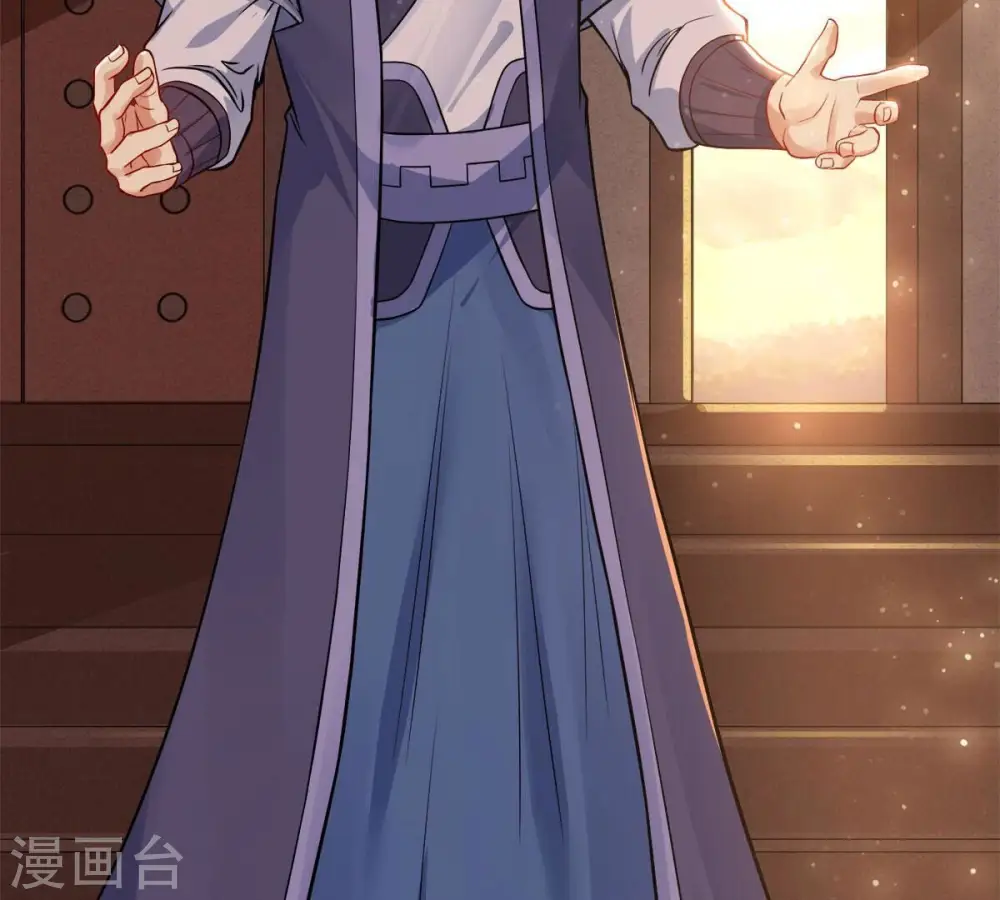 第181话 老丈人的考验？！7