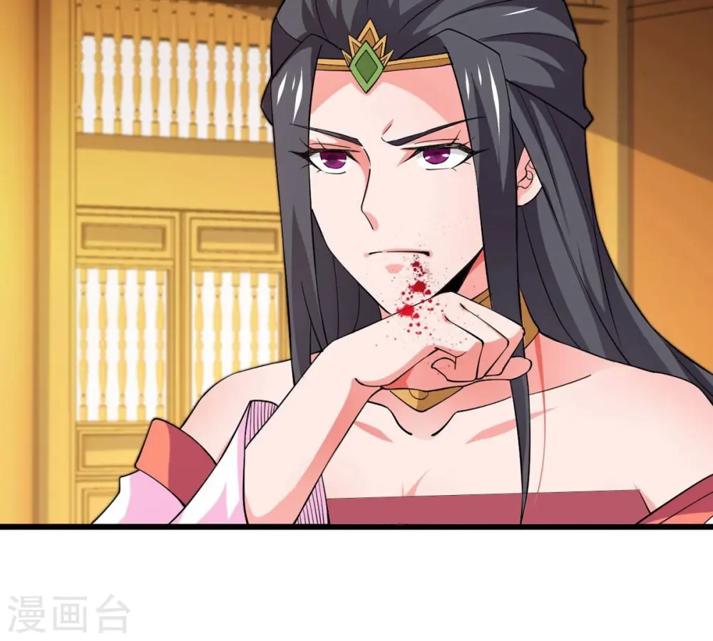 第329话 罪恶十字架22