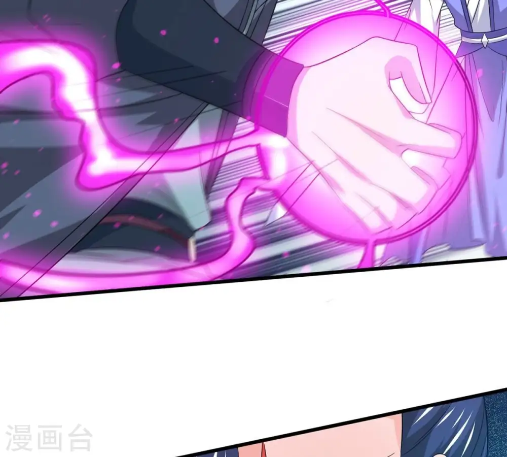 第293话 阴魂不散96