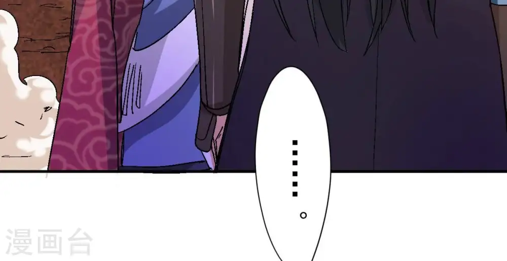 第197话 老夫竟如此抢手56