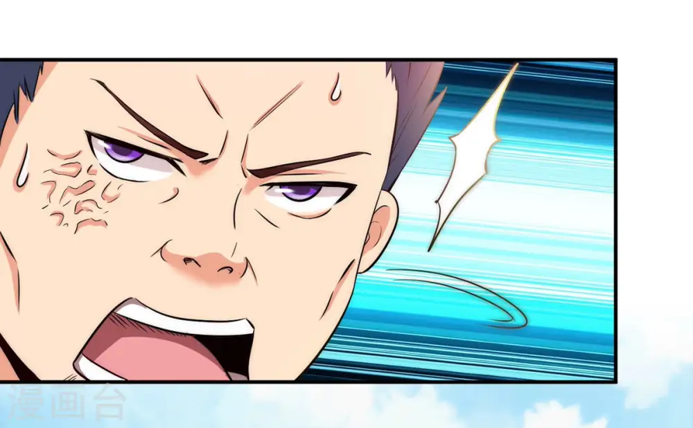 第113话 枭龙58