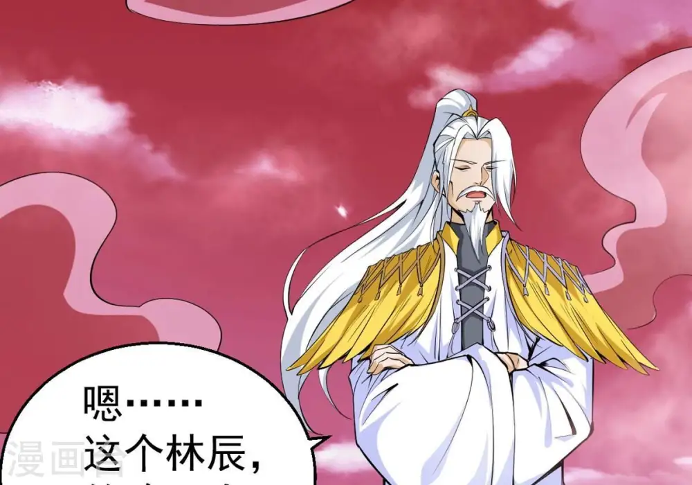 第282话 放我走？62
