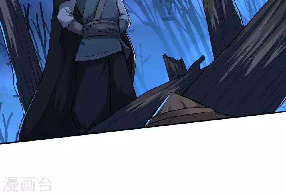 第7话 是谁？出来55