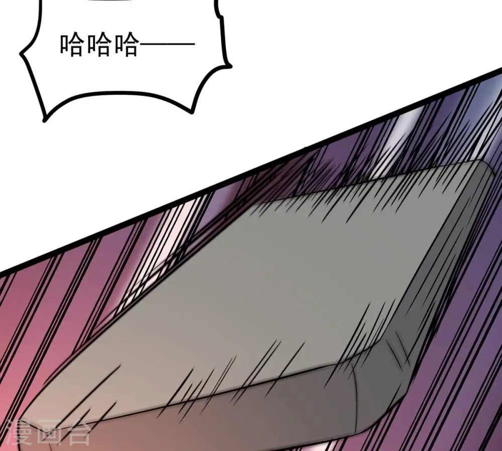 第302话 命悬一线89