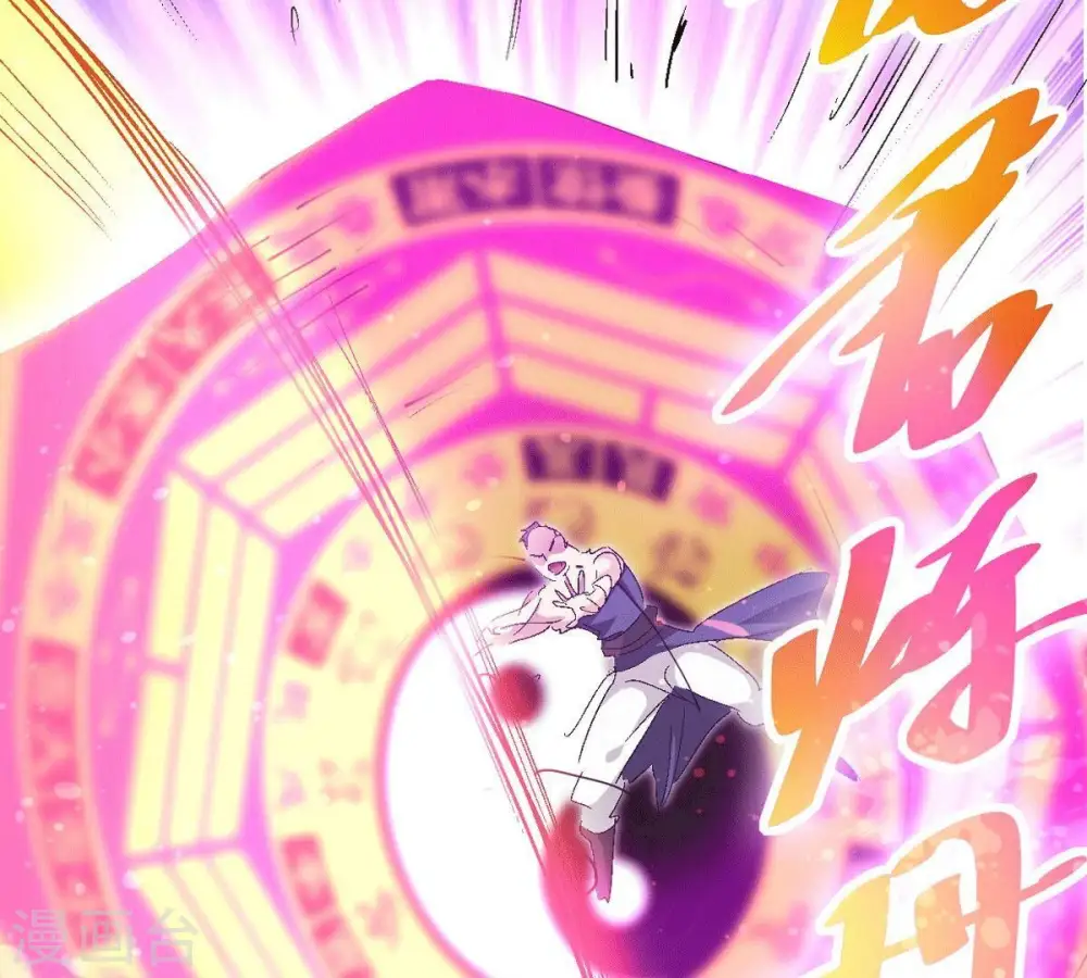 第276话 杀机70