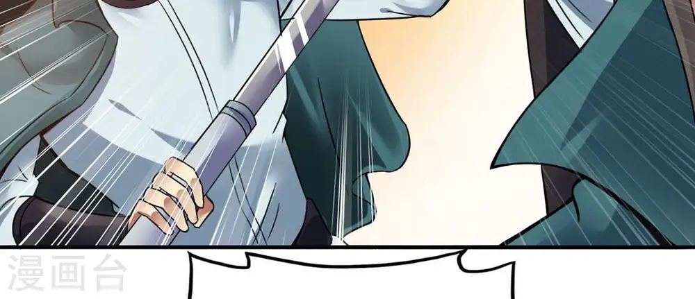 第142话 能混进去了16