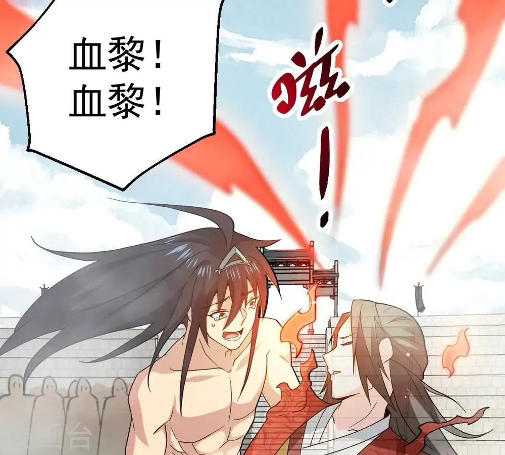 第231话 离别3