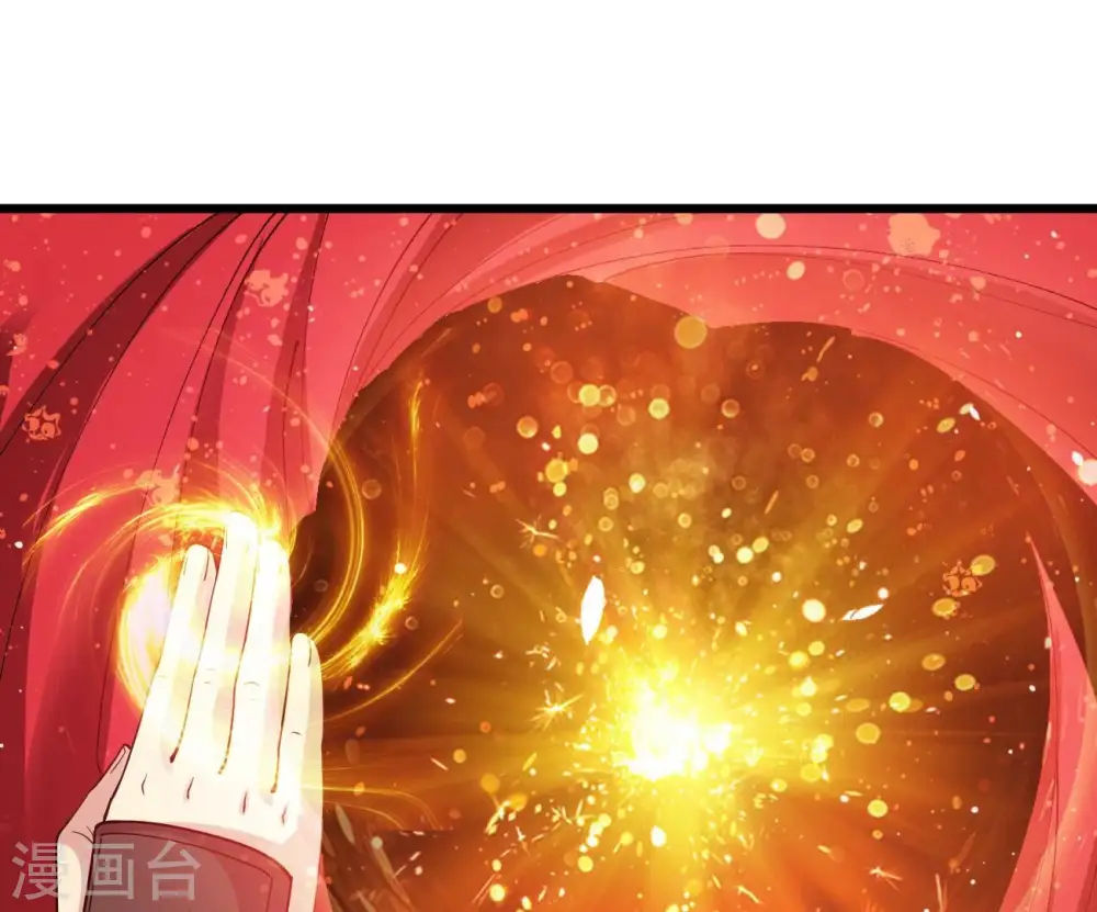 第319话 暗天令84