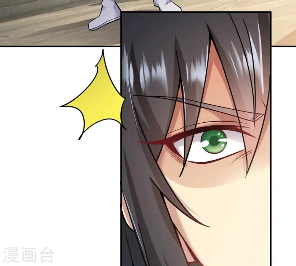 第117话 师命难为27