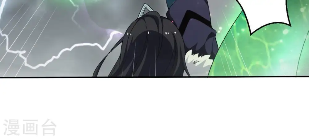 第55话 嘴炮骷髅王41