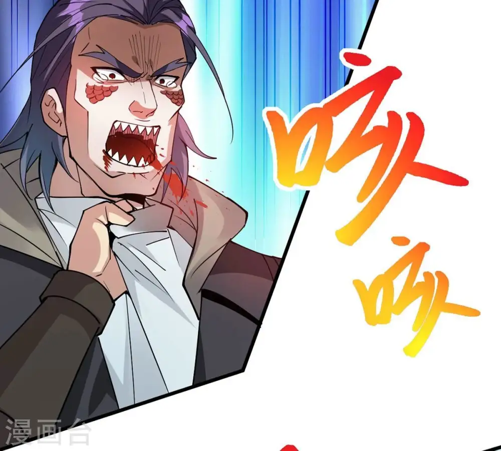 第257话 曲径通幽15