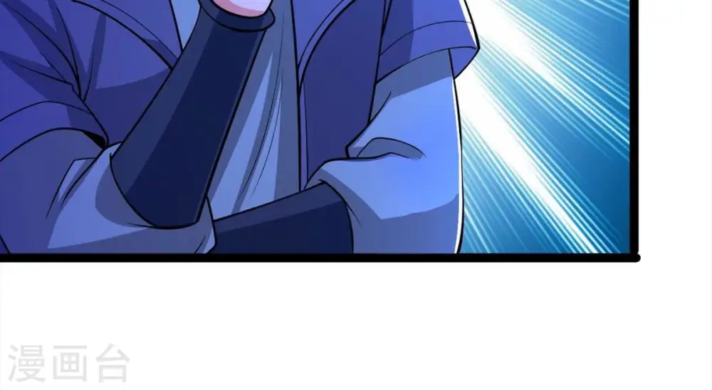 第185话 快！交出我的朋友！24