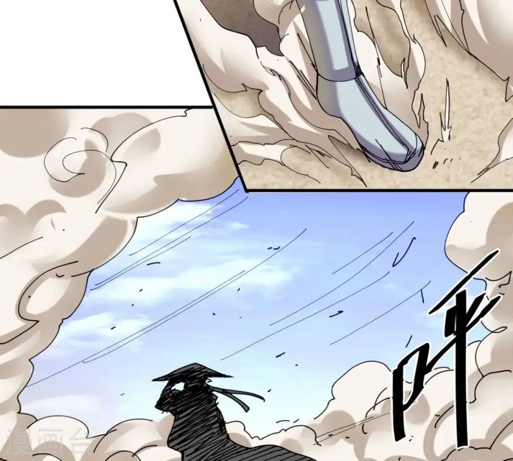 第247话 等我！65