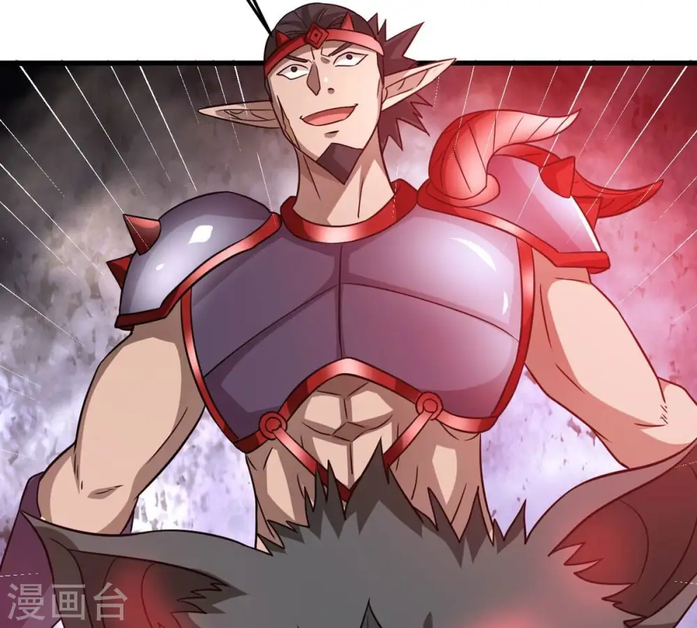第375话 给我血！！16