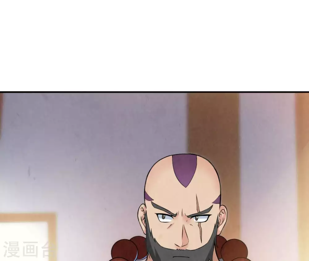 第15话 神法境高手14