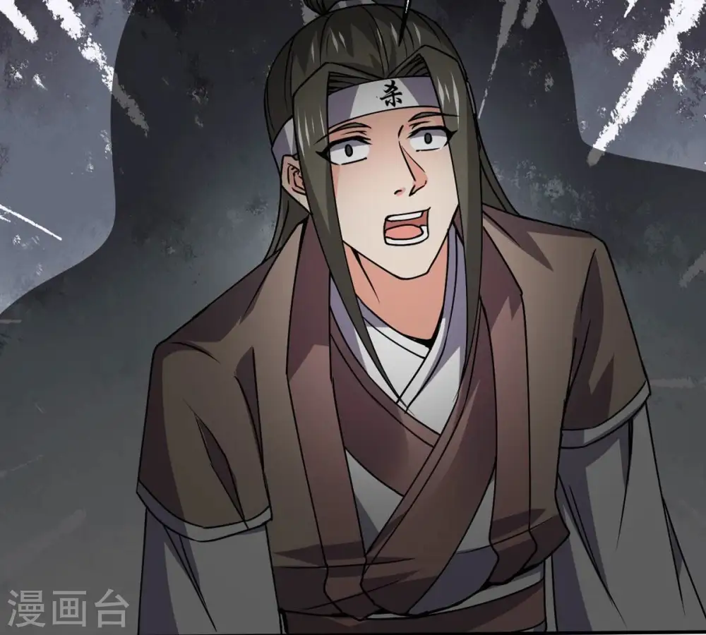 第320话 御神术！女武神降临76