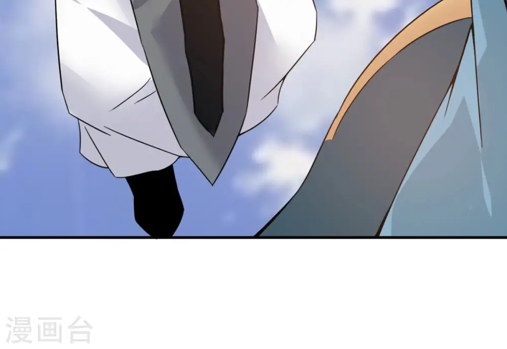 第147话 捡到宝贝啦49