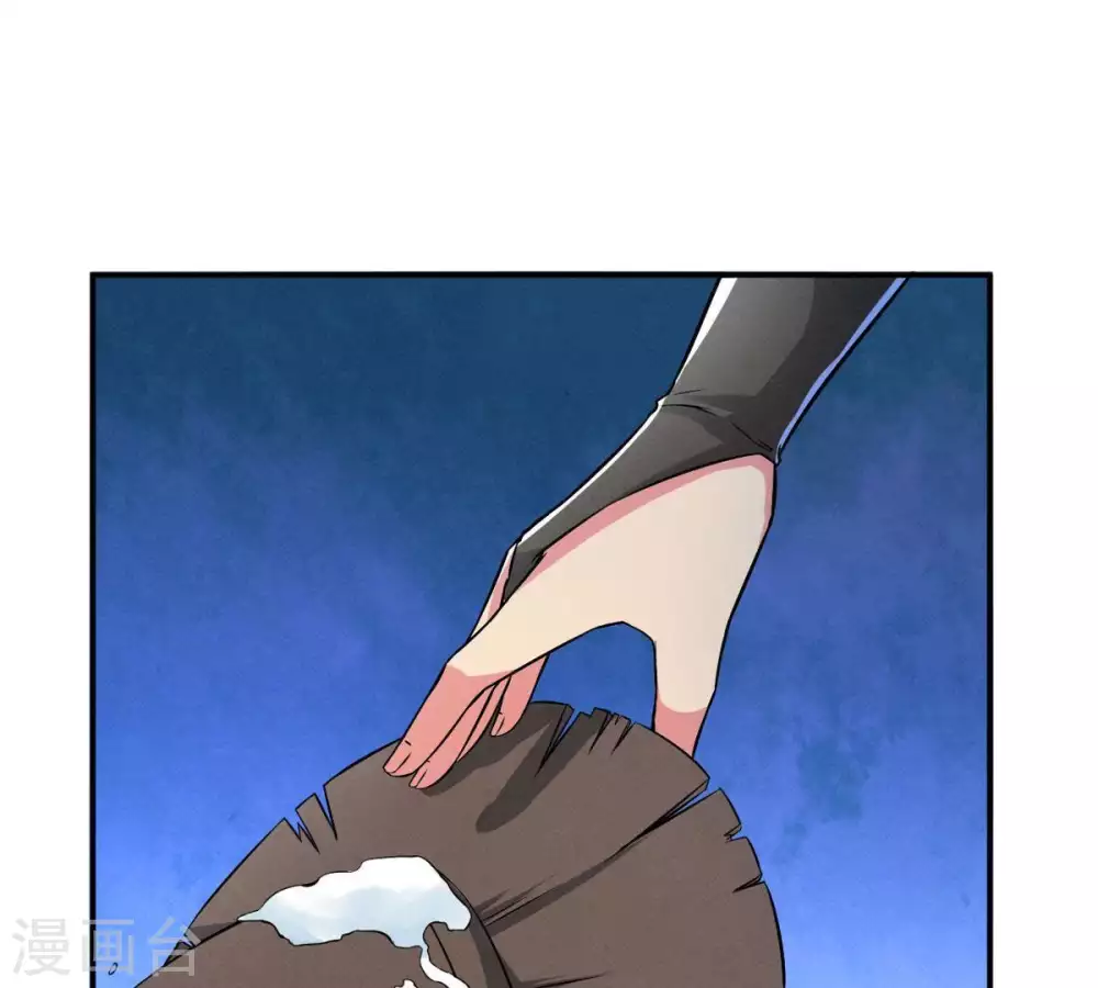 第8话 纯元灵池9