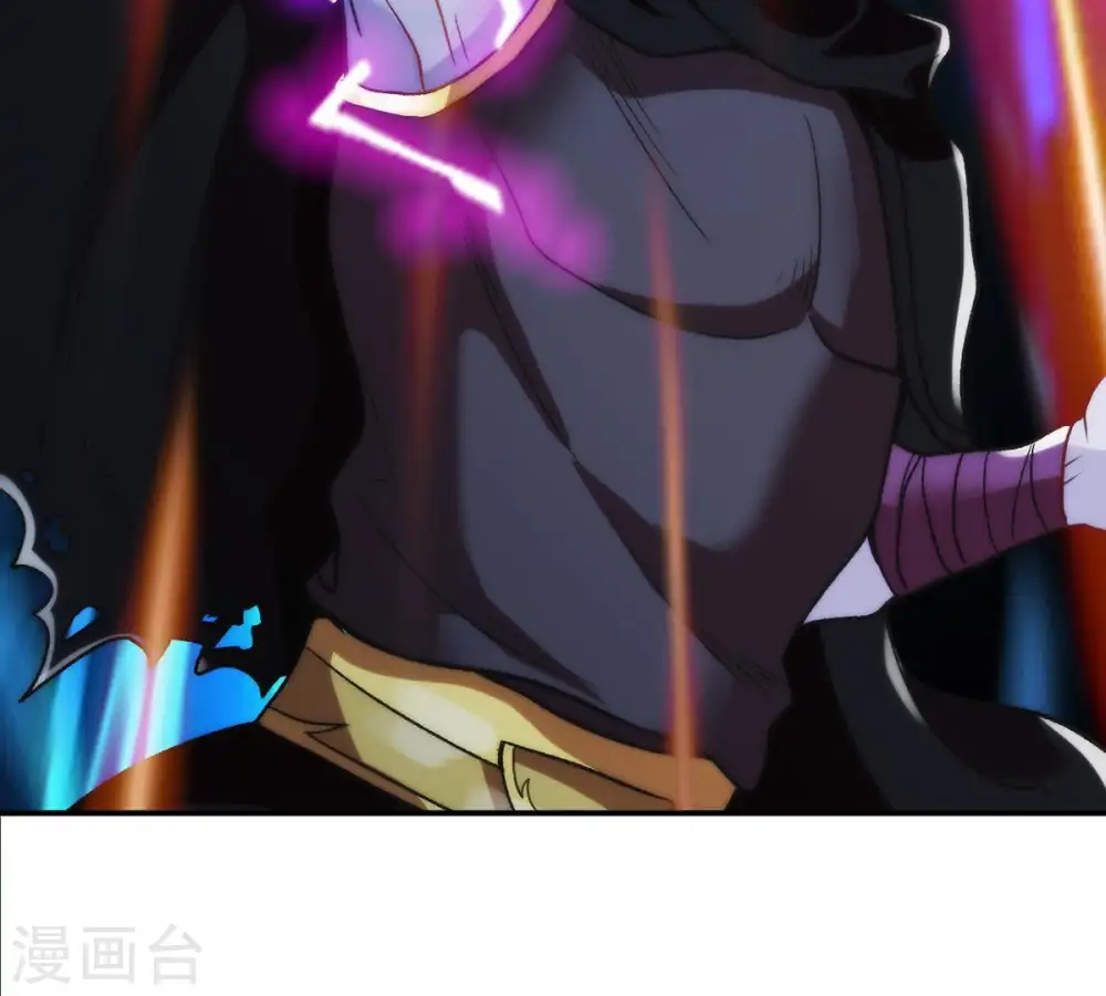 第101话 青玄盾76
