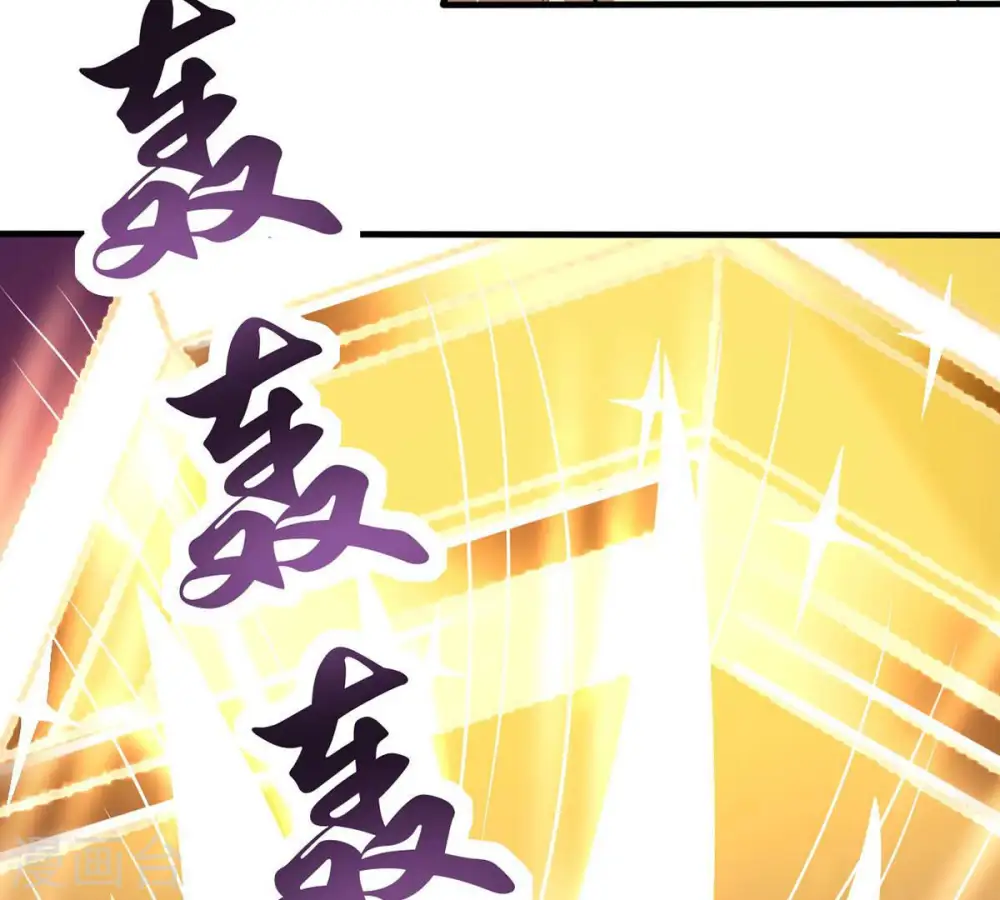 第163话 人界暗族29