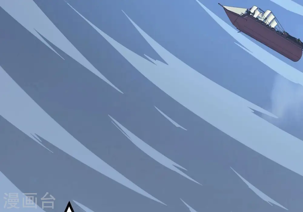 第305话 天皇教23