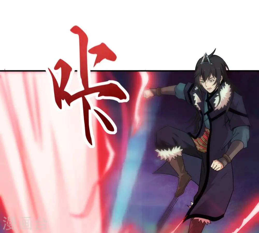 第151话 鬼铁地龙2