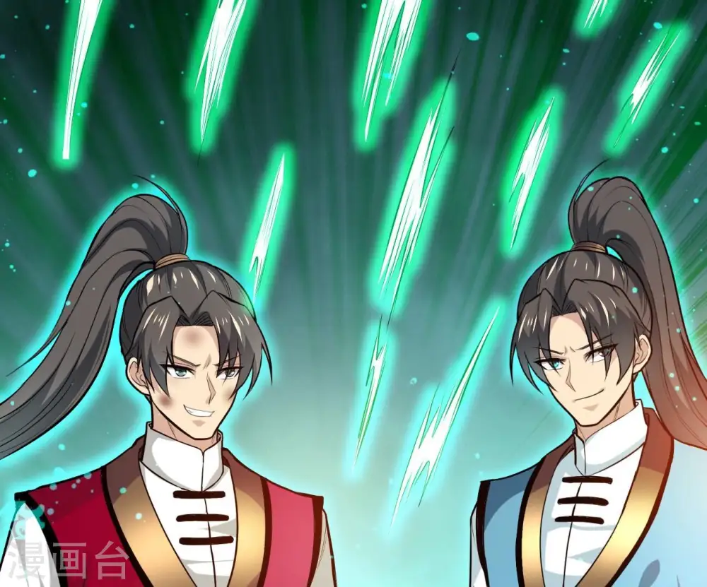 第347话 古棺之谜73