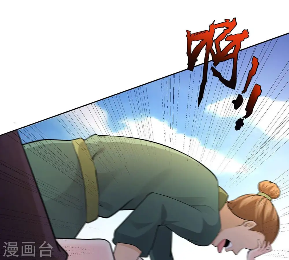 第170话 又要英雄救美？12