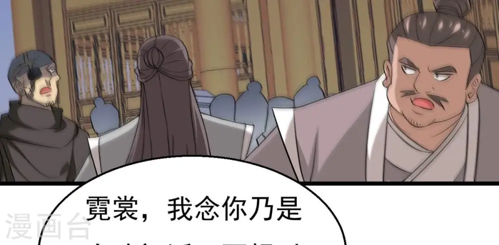 第331话 连我大哥你们都想杀2