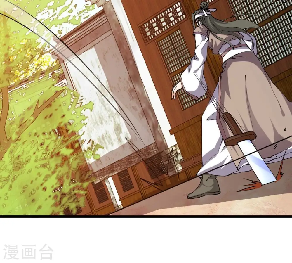 第320话 御神术！女武神降临32